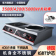 熱情好太太不銹鋼大功率家用商用平凹面雙頭電磁爐電陶灶3500/4200瓦5000W臺(tái)式嵌入式猛火爆炒食堂快餐飯酒店 臺(tái)式-左平電磁右凹電磁+套餐 4200W