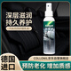 Collonil德國(guó)進(jìn)口汽車(chē)內(nèi)飾皮革護(hù)理劑真皮座椅專(zhuān)用沙發(fā)保養(yǎng)油護(hù)理噴霧