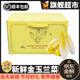 青櫻紅荔新鮮菊苣菜白金玉蘭菜【順豐送貨上門(mén)】芽球軟化蔬菜沙拉酒店食材 2500g【禮盒裝】
