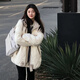 汐菡棉服外套秋冬款女學(xué)生2024新款冬季韓版冬天衣服棉衣羽棉襖絨服女 米白色韓版秋冬款 均碼【可備注碼數】