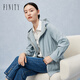菲妮迪（FINITY）品牌風衣春季新款簡約休閑風連帽抽褶耐皺時尚外套女 藍色 L