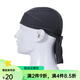 HengTravler戶外運動騎行裝備速干海盜帽 吸濕排汗透氣防曬頭套個性頭巾小帽 TJ-10深灰色