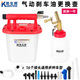 酷安騰剎車(chē)油更換工具剎車(chē)油更換機3升氣動(dòng)更換剎車(chē)油制動(dòng)液更換油壺 