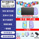 魔派雙子星二代 switch手柄 joycon手柄 HD震動(dòng)藍牙體感送包和充電握 2代s版青紫+定制帽+包+充電握把