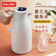 Jeko&Jeko保溫壺家用大容量保溫水壺玻璃內(nèi)膽熱水瓶暖水壺小型茶壺開水暖瓶 灰色 1.6L 【智能數(shù)顯保溫】