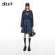 DZZIT地素半身裙冬季獨特工藝別致輪廓牛仔裙女 藍色 常規 XS