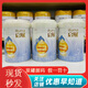 惠氏啟賦鉑金818克罐裝原裝進(jìn)口源碼正品可查實(shí)體店發(fā) 3段 下單需備注電話(huà)客服核單