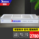 雪鷗臺(tái)面冷藏展示柜冰柜保鮮柜商用冷凍冷柜臥式移動(dòng)三輪車擺攤冰箱小型燒烤串串炸串熟食涼菜冰柜 【銅管】TCD-250T長2.5米有燈