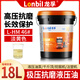 龍孚抗磨液壓油46號(hào)挖機(jī)鏟車裝載機(jī)工程設(shè)備32號(hào)68號(hào)通用液壓油大桶 L-HM46號(hào)【高壓黃】18L/16KG