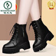 啄木鳥(niǎo)真皮馬丁靴女鞋冬季短靴小個(gè)子內增高單靴厚底女靴 黑色保暖絨里 36