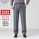 阿仕頓（ARTSDON）西褲男秋冬季男裝松緊腰中年男士休閑長(cháng)褲子男褲寬松中老年闊腿褲 銀灰 3XL【建議140斤-160斤】