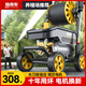 指南車（zhinanche）洗車機神器高壓水泵家用220V大功率刷車水槍便攜式強力洗地 2000W 衛(wèi)士X30頂配款-+繞管器48米進出管