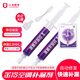 全新金冷空調(diào)冰箱補(bǔ)漏劑R22/R410A冷庫維修中央空調(diào)管路堵漏劑 金冷堵漏劑6ml(帶R410接頭)