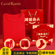 Cavid Karrie大紅色本命年保暖內衣套裝 男士?jì)妊?襪子組合套裝 結婚馬年禮盒 K9888鴻運禮盒【保暖內褲襪子】 3XL  160-190斤