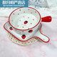 可愛(ài)創(chuàng  )意ins陶瓷餐具草莓烤盤(pán)帶手柄碗烤箱烘焙多功能碗盤(pán) 草莓兩件套手把盤(pán)+手柄碗 1頭