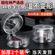 燃?xì)庠铋_關(guān)保護(hù)罩煤氣灶旋鈕保護(hù)套廚房氣灶按鈕保護(hù)蓋