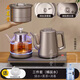 石茗堂純鈦全自動(dòng)上水電熱燒水壺泡茶桌專用家用高檔智能茶藝電磁煮茶爐 三件套套裝20-37桶裝水版