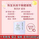 玫琳凱玫琳凱（marykay）經(jīng)典一號乳 滋養潤膚乳液 1號乳滋潤保濕鎖水面