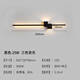 極簡長條壁燈臥室床頭現(xiàn)代簡約輕奢客廳格柵燈電視背景墻過道燈具 E款黑色92cm三色變光