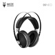 MEZEANTONIO（梅澤）MEZE Audio 99 Neo 頭戴式耳機 封閉式HiFi高保真音樂耳機耳麥 便攜舒適佩戴發(fā)燒級耳機