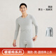 兄華男士秋衣圓領(lǐng)薄款純棉保暖內衣單上衣秋冬季打底衫棉毛衫內穿 淺麻灰 L (170)