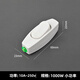 大功率單控按鈕開關(guān)小電燈單開開關(guān)純銅接線按鍵船型手捏床頭開關(guān) A001床頭開關(guān)【1000W功率】 1個裝
