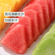 【鮮切三拼】玉菇瓜+西瓜+鳳梨 原切650g