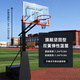 凌育成人標(biāo)準(zhǔn)籃球架預(yù)埋升降籃球架地埋兒童室內(nèi)外青少年籃球架可移動 旗艦堅(jiān)固型（籃板0.8*1.2m黑護(hù)板