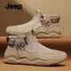 Jeep吉普男鞋春季新款休閑鞋男戶(hù)外防滑工裝運動(dòng)鞋一腳蹬高幫馬丁靴男 卡其色 【標準運動(dòng)鞋碼】 41 (255mm)