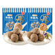 海欣 牛肉丸250g*2包+牛筋丸250g*2包裝潮汕手打肉丸火鍋食材丸子生鮮