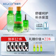 水循環(huán)（REOCLE）積雪草護(hù)膚四件套裝禮盒水乳霜精華舒緩保濕化妝品專柜 積雪草套裝（水+乳+霜+精華）