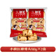 舒匯（SHUHUI）手撕紅糖饅頭兒童學(xué)生營(yíng)養(yǎng)早餐半成品包子速凍面點(diǎn)加熱即食  510g 2包*510g(6只裝) 手撕紅糖饅頭