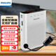 飛利浦 PHILIPS SBM230無(wú)線(xiàn)擴音器教師專(zhuān)用小蜜蜂插卡音箱喊話(huà)喇叭腰掛麥克風(fēng)音箱上課寶 有線(xiàn)無(wú)線(xiàn)兩用