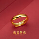 飾之秀沙金銅戒指男女情侶古法傳承素圈活口戒指實(shí)心仿真簡(jiǎn)單素戒禮物潮 光面戒指活口沙金戒指