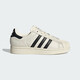 阿迪達(dá)斯 （adidas）三葉草系列 女子 SUPERSTAR II W 休閑鞋JQ7418 白色 37 