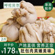 鮮羊官  內(nèi)蒙古草原羊肉  肚包肉  羔羊不膻  羊肚包 肚包肉