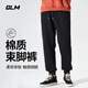 GLM新款男士春秋寬松褲子潮牌運動束腳褲美式百搭高街重磅學(xué)生休閑褲