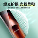 興麟【復購裝】曲面手機全膠熱彎鋼化膜手機貼膜 綠色神器款【復購裝】2片/無(wú)神器 聯(lián)系客服備注型號