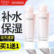 歐詩(shī)漫（OSM）爽膚水珍珠營(yíng)養透潤柔膚水補水保濕提亮改善干燥暗沉濕敷化妝水女 【2瓶】135ml*2