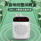 先科小蜜蜂擴音器教師導游專(zhuān)業(yè)耳麥領(lǐng)夾背帶式用小型喇叭多功能揚聲器喊話(huà)器UHF無(wú)線(xiàn)麥克風(fēng) 粉筆白-有線(xiàn)版