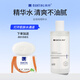 滿婷（MANTING）金縷梅精萃水調(diào)節(jié)皮膚收斂毛孔水油平衡 330ml