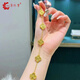 如潼（RUTONG）黃金五花手鏈9999足金包銀時尚轉(zhuǎn)運珠輕奢小眾情人節(jié)送女友禮物 四葉草手鏈 約15克