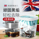 豪德英國(guó)進(jìn)口不銹鋼清潔膏鍋底黑垢除銹劑鐵鍋拋光去燒焦痕鍋具翻新