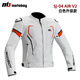 MOTO-BOY夏季騎行服摩托車防摔套裝男四季通用防護服 SJ-04 AIR V2 白色/上衣 XL