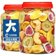 川奈良品 混合水果蔬脆7種500g凍干無(wú)花果干黃桃香蕉菠蘿蜜蘋(píng)果草莓獼猴桃