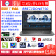 戴爾戴爾dell 17吋precision7760 7560 7550 7750工作站筆記本lumion創(chuàng)作設(shè)計(jì)渲染SW建模16G獨(dú)顯游戲本 17寸7760 W11855 A3000/6G顯卡 64G