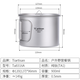 Ti artisan鈦工匠戶外鈦碗純鈦露營(yíng)餐具野營(yíng)飯盒便攜式套碗雪拉碗鈦飯盒 鈦鍋900ml（有蓋）
