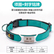 petlimit寵物狗狗牌項圈刻字定制名牌小狗中大型犬脖圈頸圈防丟失身份吊牌 青色太空棉項圈+狗牌 M-中型