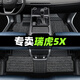 順貓奇瑞瑞虎5x腳墊全包圍2024款五xplus汽車專用品主駕駛tpe改裝配件 【雙層】TPE腳墊+雪妮絲（灰色） 【17-25款】瑞虎5X