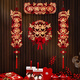 June bride喜聯(lián)結婚對聯(lián)女男方大門(mén)婚房房門(mén)布置喜字全套裝婚房婚慶用品大全
